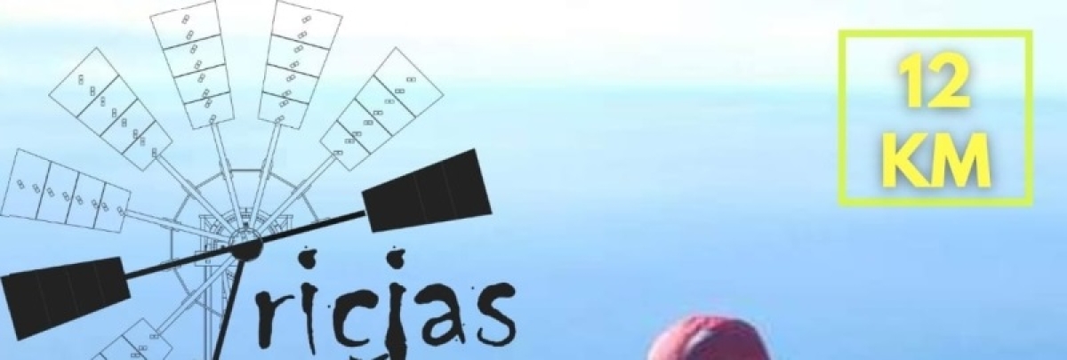 TRICIAS TRAIL